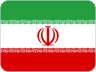 جوانان ایران