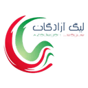 لیگ آزادگان